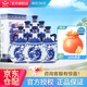 紅星二鍋頭青花瓷珍品扁龍瓶 52度清香型白酒750ml*6整箱裝 52度 750mL 6瓶
