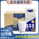 澳洲原裝進(jìn)口德運(yùn)Devondale脫脂純牛奶1L*10盒整箱早餐奶 法樂福全脂純牛奶1L*12瓶