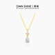 慕璨（OWN SHINE）【官方正品】月神之淚18k金項(xiàng)鏈培育鉆石水滴 送女朋友生日禮物 【DE-FG/SI-VVS】 【主石19分±1培育鉆石】