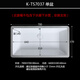 箭牌 ARROW70cm陶瓷臺下盆大尺寸長方形衛(wèi)生間嵌入式洗手盆單盆大號水盆26寸 7037盆(裸盆不含配件) 平底款式