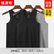 恒源祥男士背心男純新疆棉戶(hù)外運動(dòng)籃球健身寬松無(wú)袖透氣吸汗打底汗衫 經(jīng)典細針款3件-黑+黑+灰 3XL