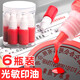 光敏印油紅色印章油印泥補(bǔ)充液油墨水黑色印章速干加印油快干公賬章財(cái)務(wù)專(zhuān)用回墨原子印油光明印章油光敏章 【桶裝收納】6瓶/共60ml