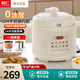 利仁（Liven）電壓力鍋高壓鍋電飯煲自動(dòng)排氣家用電高壓鍋電飯鍋多功能預約定時(shí) 5升容量/加深雙內膽/YLG-D5052 5L