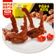 周黑鴨 鎖鮮鹵鴨鎖骨150g 武漢特產(chǎn) 即食鹵味 零食小吃 源頭直發(fā)包郵