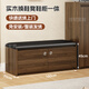 淺梵家用進(jìn)門(mén)口實(shí)木換鞋凳鞋柜一體入戶(hù)玄關(guān)可坐式鞋架長(cháng)條儲物穿鞋凳 胡桃色兩層100cm帶靴位-黑色坐墊