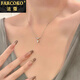 法蔻 FARCOKO品牌美人淚項(xiàng)鏈女水滴鎖骨鏈時尚生日情人節(jié)禮物送女友老婆 水滴項(xiàng)鏈 【精美包裝】