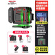 德力西電氣 DELIXI ELECTRIC戶(hù)外12線(xiàn)水平儀高精度強光細線(xiàn)專(zhuān)用激光平水自動(dòng) 【級超亮數顯中控】綠光12線(xiàn)雙1