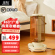 星鉆鳥籠取暖器小太陽暖風機家用復古網(wǎng)紅取暖器速熱節(jié)能省電暖氣烤火爐 【梨花白】360°取暖+4檔調(diào)溫+1600W
