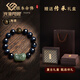 浪漫秀閣品牌貔貅手鏈男藍虎眼石手串平安護身符轉(zhuǎn)運珠情侶本命年禮物 藍虎眼石和田青玉貔貅【雞】 珠徑14mm(適合男士)