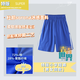青青世界深圳校服小學(xué)生涼感透氣柔軟舒適運動(dòng)服男女短褲夏長(cháng)褲薄吸濕排汗 特版小學(xué)短褲（男女同款） 130