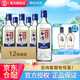 勁牌毛鋪勁頭足 毛鋪純谷酒 42度 500ml*12瓶 柔和配制酒整箱裝 42度 500mL 12瓶