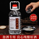 虔姑娘江西米酒農家自釀糯米酒黃酒酒釀?wù)诳图阴苍阒鹈拙圃伦泳萍冡?5斤52度米香型白酒 （自飲泡酒）