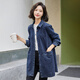 妹丫2026春季新款休閑風(fēng)衣秋季中長(cháng)款寬松時(shí)尚顯瘦女士牛仔襯衫外套 圖片色 M