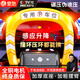 皇馳車位地鎖車位鎖智能遙控感應停車樁停車位占位鎖防撞免打孔