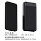 優(yōu)速騰 5v2a1a小電流輸出不休眠充電寶不斷電不自動(dòng)關(guān)機持續供電移動(dòng)電源 黑色 10000毫安時(shí)
