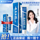 云南白藥薄荷留蘭冬青牙膏亮白清新口氣呵護(hù)牙齦家庭裝 【經(jīng)典留蘭】留蘭215g+30g