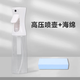 青竹保濕噴壺高壓細(xì)霧吸水海綿300ml透明白色水粉丙烯水彩國(guó)畫(huà)顏料保濕美術(shù)用品噴壺噴水畫(huà)畫(huà)初學(xué)繪畫(huà)工具