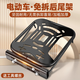 TOOKTRO電瓶電動(dòng)車(chē)后尾架子尾箱后備箱支架一體支撐貨架專用后座靠背通用 電動(dòng)車(chē)尾架免拆款黑色
