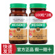 香港進(jìn)口胃仙U 胃仙優(yōu)WEISEN U 維仙優(yōu)腸胃調(diào)理胃脹胃部不適日本進(jìn)口胃仙U反酸胃痛胃藥香港版 胃仙U 100粒*2瓶