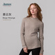 JANUS挪威美利奴羊毛成人女秋衣秋褲加厚保暖排汗打底上衣內衣戶(hù)外秋冬 慕云灰-長(cháng)袖 M