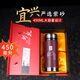 檀軒閣紫砂內(nèi)膽保溫杯子男士款大容量高檔茶具商務(wù)紀念禮品水杯定制logo 紫色450毫升-禮盒裝