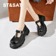 星期六時(shí)尚扣帶樂(lè )福鞋2025春秋季新款小皮鞋增高圓頭百搭學(xué)生女鞋 黑色 37