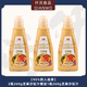 仟萊仟萊0蔗糖輕食蔬菜水果好吃沙拉醬西餐廳同款芝麻沙拉汁 【超值裝買(mǎi)二送一】2瓶260g 0蔗