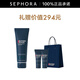碧歐泉（BIOTHERM）男士細(xì)致平滑潔面乳洗面奶 清潔保濕 125ml套組A