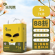 米兜熊（MIDOUXIONG）童趣紙尿褲S74片小碼醫(yī)護(hù)級(jí)夏季尿不濕嬰兒【品牌直供 安心品質(zhì)】