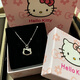 999足銀helloKitty純銀項鏈隔珠鏈時(shí)尚甜美少女心送閨蜜 Kitty＋隔珠鏈+Kitty禮盒