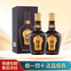珍酒【原裝保真】珍十五 醬香型白酒 貴州名酒 純糧酒 禮盒裝 53度 500mL 2瓶 雙支裝