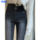 FSHE復古三扣高腰微喇牛仔褲女春秋2025新款小眾設計感顯瘦馬蹄褲子 黑灰色 L