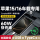 尊匠蘋(píng)果16充電線(xiàn)車(chē)載iphone15pro max快充PD認證carplay投屏數據線(xiàn)usb-A轉type-C接口編織線(xiàn)手機ipad 【1米】A-C快充數據線(xiàn)·支持車(chē)載carplay 原充車(chē)載快充線(xiàn)