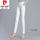 皮爾卡丹（pierre cardin）西裝褲女23春夏秋新款白色顯瘦小腳褲九分職業(yè)高腰休閑長褲 白色長褲 2XL 130-140斤