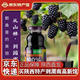 圣桑;SAINT-SAENS陜西圣桑桑椹汁桑果汁國(guó)宴飲品西北農(nóng)科桑葚汁 【100%桑椹汁】260ML*6