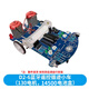 智能循跡小車套件 DIY散件STEM教育手工積木藍牙遙控巡線小車D2-1 D2-6藍牙遙控循跡小車130電機14500電池盒