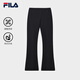 FILA 斐樂官方女裝針織長褲2025夏季新款時(shí)尚簡(jiǎn)約基礎(chǔ)休閑喇叭褲 傳奇藍(lán)-NV S 160/62A/S