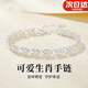 N2it純銀手鏈女士足銀時尚飾品手串生日禮物送女朋友老婆結(jié)婚紀念日