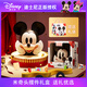 迪士尼 米奇頭糖果禮盒維C果味道軟糖送兒童女友生日禮物圣誕節禮物365g