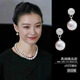 伊燦復(fù)古仿珍珠耳釘女高級感無耳洞耳夾小眾耳環(huán)2025新款爆款氣質(zhì)耳飾 氣質(zhì)水鉆白色仿珍珠耳釘