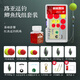 川品社洛陽(yáng)球球釣路亞逗釣鯽魚線組全套配件動(dòng)態(tài)軟珠餌套裝球球路滑釣組 路亞逗釣套裝+千里香軟珠 送雙鉤