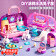 赟婭小雞寵物過家家玩具女孩3-6歲生日六一兒童節(jié)禮物涂鴉兔洗澡農(nóng)場 萌兔手提屋46件+畫筆+娃娃+禮盒