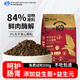 K9無谷貓糧成貓幼貓通用糧黑金系列添加活性益生菌零谷物零誘食劑 鮮肉無谷貓糧雞肉&乳鴿肉配方6kg