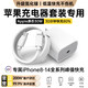 好又齊蘋果充電器正品充電線氮化鎵45W/30W快充線PD套裝iPhone14ProMax 16 1513充電頭20W數(shù)據(jù)線 30W快充頭+快充線【30分鐘充滿75%】1米套裝