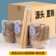 奇典稻殼一次性碗筷套裝食品級(jí)家用飯碗加厚耐高溫面碗過年結(jié)婚整箱批 【25款】500本色碗+筷子各100個(gè)