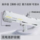 脘錸脈沖電動(dòng)連發(fā)水槍潑水節玩具自動(dòng)吸水強力噴水兒童高壓大號呲水槍 新升級無(wú)需電池【爆射-白】蓄力發(fā)射 可浸水 單電+送護眼鏡