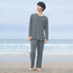覓絲（Agentmuse）裸感天絲莫代爾睡衣男超柔長(cháng)袖長(cháng)褲寬松家居服套裝867 深灰色 XL