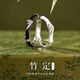 竹節(jié)竹定情侶琺瑯一對戒指環(huán)男女小眾設計高級禮物情人節(jié)送女友 【1枚】白色 開口可調(diào)節(jié)
