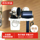 京東京造 Space 電吹風(fēng)機架風(fēng)筒置物架 免打孔吸盤(pán)支架收納掛鉤 帶收納筒