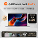 MI展機 小米筆記本電腦pro16xiaomibook輕薄商務(wù)辦公學(xué)生設計師 pro15：R5-5600H/3.4K/野獸核顯 【小米系列 高端輕薄商務(wù)】 【標配+699元贈品禮包】